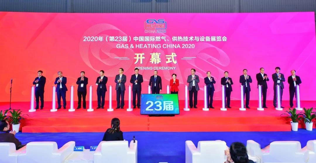 2020ЇȼlչՓ۽ȼИIlչͬƄӼp